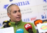 Сноуборд - пресконференция - Владимир Павлов - спускане Манаслу 8156 м. - 08.10.2019