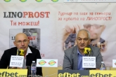 Шахмат - пресконференция - купа ЛИНОПРОСТ - сеньори - 06.11.2019