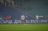 Футбол - България - Парагвай - приятелски мач - 14.11.19