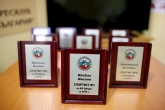 Джудо - звездите на спорта награждаване за 2019 - 18.12.2019