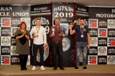 Мотоциклетизъм - Годишни награди на БФМ за 2019 - 23.12.2019