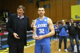 Баскетбол - ФИНАЛ - Купа България - награждаване - 09.02.2020