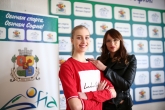 Фигурно пързаляне - пресконференция - 11.02.2020