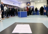 Футбол - Опашка за абонаментни карти на Левски - 11.02.2020