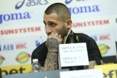 PROFESSIONAL BOXING CHALLENGE 4 - пресконференция - 27.02.2020