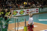 Волейбол - НВЛ - ВК Добруджа 07 VS ВК ЦСКА - София - 07.03.2020