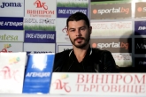 Студио Дерби - пресконференция - Иво Ивков Галин Иванов - 09.03.2020