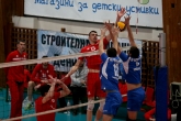Волейбол - НВЛ - ВК ЦСКА - ВК Черно Море - 11.03.2020