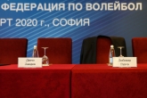Волейбол - общо събрание на БФВ 2020 - 13.03.2020