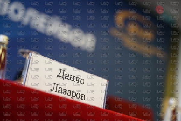 Волейбол - общо събрание на БФВ 2020 - 13.03.2020