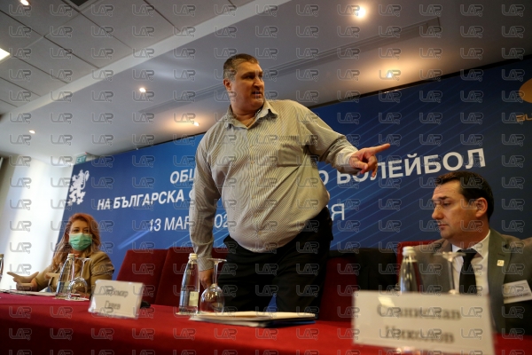 Волейбол - общо събрание на БФВ 2020 - 13.03.2020