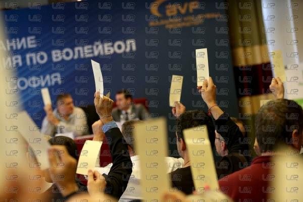 Волейбол - общо събрание на БФВ 2020 - 13.03.2020