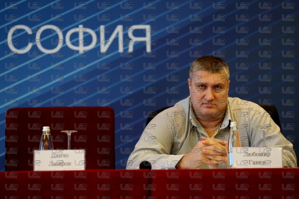 Волейбол - общо събрание на БФВ 2020 - 13.03.2020
