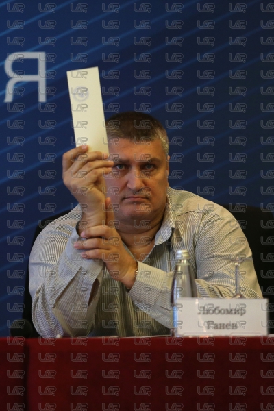 Волейбол - общо събрание на БФВ 2020 - 13.03.2020
