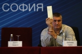 Волейбол - общо събрание на БФВ 2020 - 13.03.2020