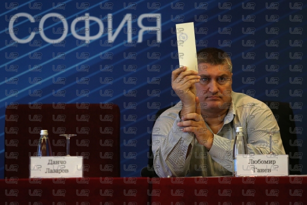 Волейбол - общо събрание на БФВ 2020 - 13.03.2020