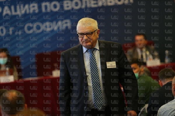 Волейбол - общо събрание на БФВ 2020 - 13.03.2020