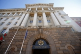 Връчване на акциите на ПФК Левски в Министерски съвет - 13.05.2020