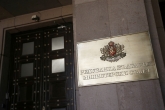 Връчване на акциите на ПФК Левски в Министерски съвет - 13.05.2020