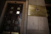 Връчване на акциите на ПФК Левски в Министерски съвет - 13.05.2020