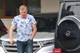 Управителен съвет на ПФК Левски - 20.05.2020