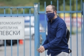 Управителен съвет на ПФК Левски - 20.05.2020