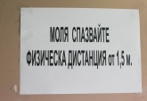 Откриване на обновената зала по тенис на маса в гр. Добрич - 22.05.2020