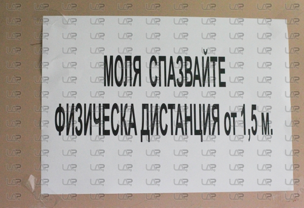Откриване на обновената зала по тенис на маса в гр. Добрич - 22.05.2020