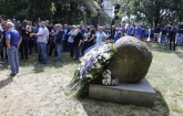 Футбол - шествие за 106 години ПФК Левски - 24.05.2020