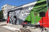 Фенове на Локомотив СФ почетоха паметта на Никола Котков - 28.06.2020