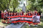 Фенове на Локомотив СФ почетоха паметта на Никола Котков - 28.06.2020