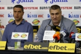 Волейбол - пресконференция - подписване на договор програмата Играй с развитие - 29.06.2020