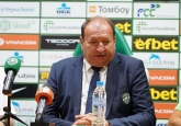 Футбол - пресконференция - ПФК Лудогорец - 21.07.2020