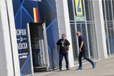 Футбол - Среща на феновете с ръководството на ПФК Левски - 30.07.2020