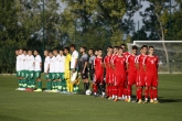 Футбол - контролна среща - България U17 - Сърбия U17 - 15.09.2020