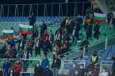 Футбол - Лига на нациите - България - Уелс - 14.10.2020