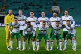 Футбол - Лига на нациите - България - Уелс - 14.10.2020