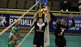 Волейбол - ВК Добруджа 07 - ВК Берое - 15.10.2020