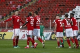 Футбол - Купа на България 1/16 финал - ФК Ботев Ихтиман - ПФК ЦСКА - 14.11.2020