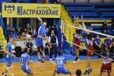 Волейбол - купа CEV - ВК Монтана - ВК Аркада - - 24.11.2020