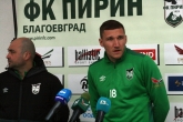 Футбол - ОФК Пирин Благоевград с първа открита тренировка за годината - 7.1.2021