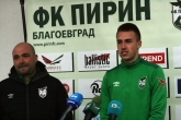 Футбол - ОФК Пирин Благоевград с първа открита тренировка за годината - 7.1.2021