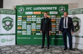 Футбол - Представяне на Валдас Дамбраускас - 08.01.2021