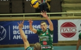 Волейбол - НВЛ - Суперкупа - 6ти кръг - ВК Добруджа 07 - ВК Марек - 16.1.2021