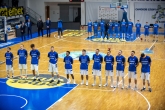 Баскетбол - НБЛ - 19ти кръг - БК Рилски Спортист - БК Левски Лукойл - 1.3.2021