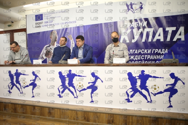 Футбол - Пресконференция по повод предстоящият аматьорски турнир по футбол - Грабни Купата - 7.4.2021