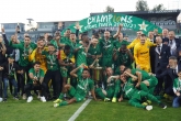 Футбол - Награждаване - ПФК Лудогорец е шампиона на България по футбол с 10та поредна титла - 8.5.2021