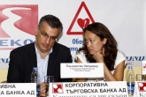 Пресконференция на Илия Царски 01.08.2013
