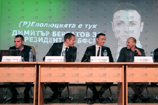 Футбол - Пресконференция на Димитър Бербатов, Стилиян Петров и Мартин Петров преди конгреса за нов президент на БФС - 11.10.2021