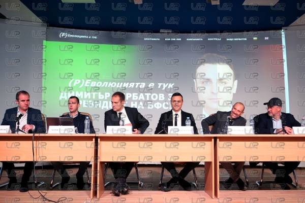 Футбол - Пресконференция на Димитър Бербатов, Стилиян Петров и Мартин Петров преди конгреса за нов президент на БФС - 11.10.2021